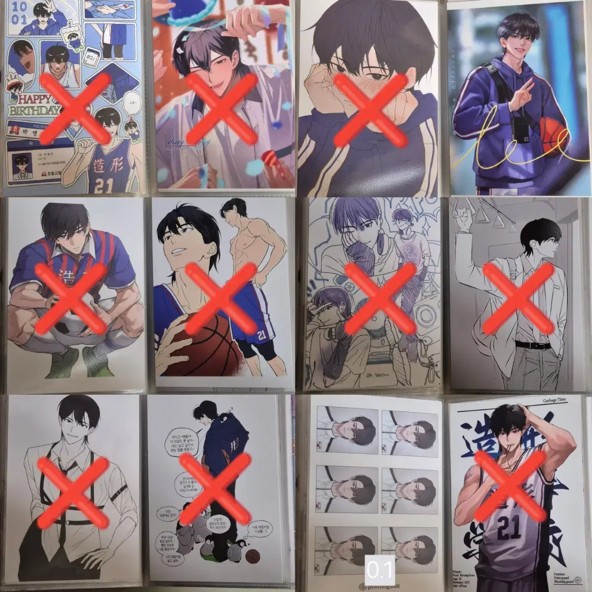 thumbnail-2